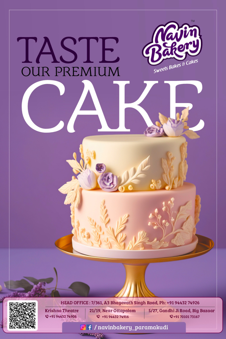 Cake2
