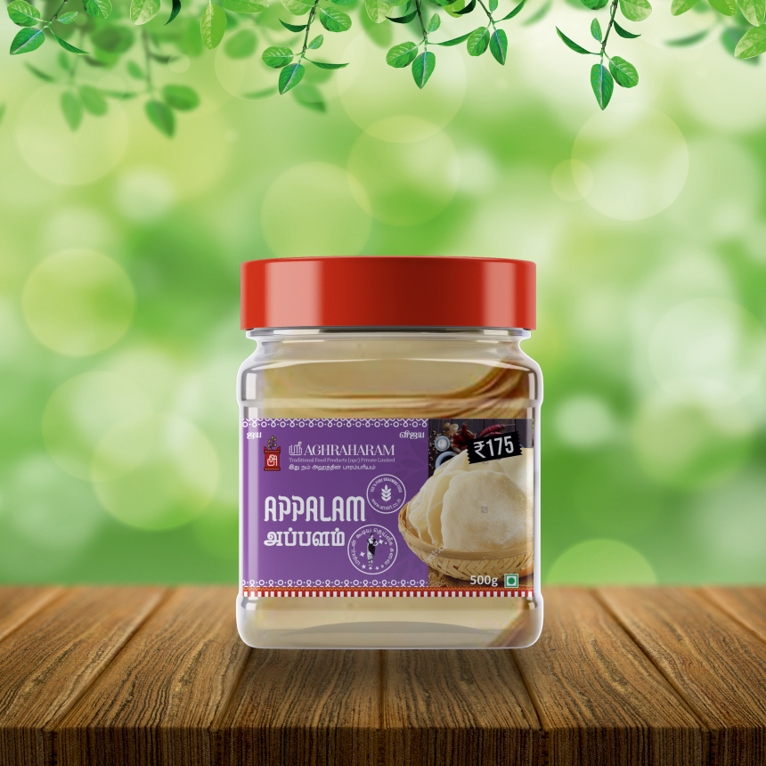 Applam P01