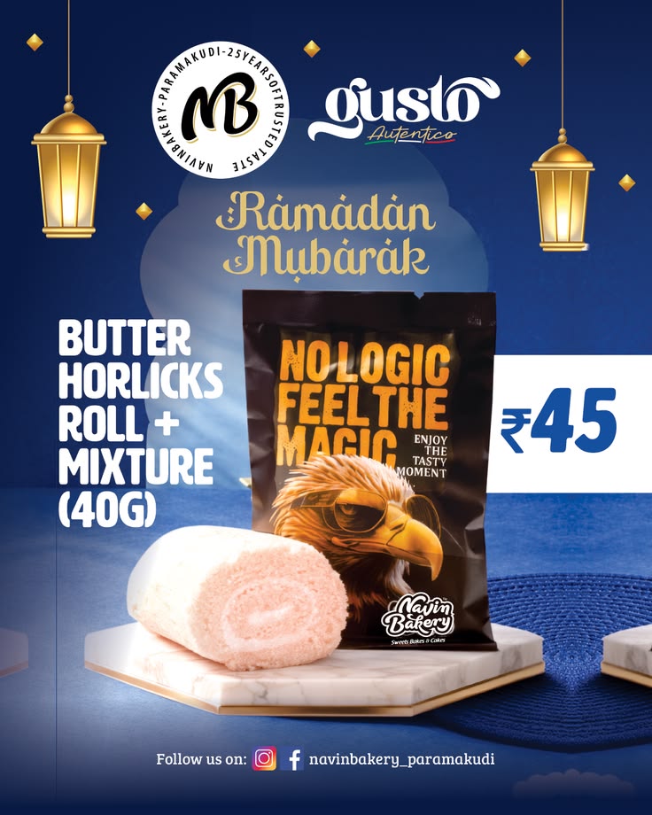 Ramadan Offer Poster Design Poster Design design view 4