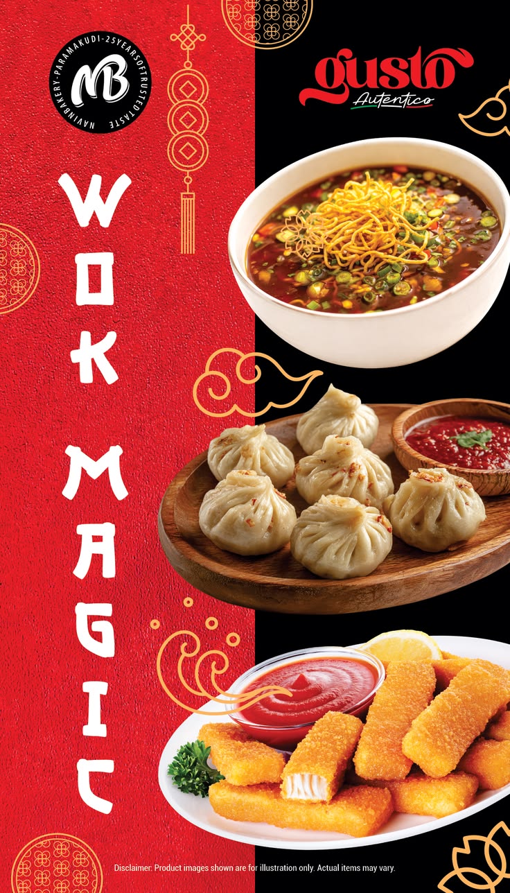 Promotion Poster Poster Design design view 2