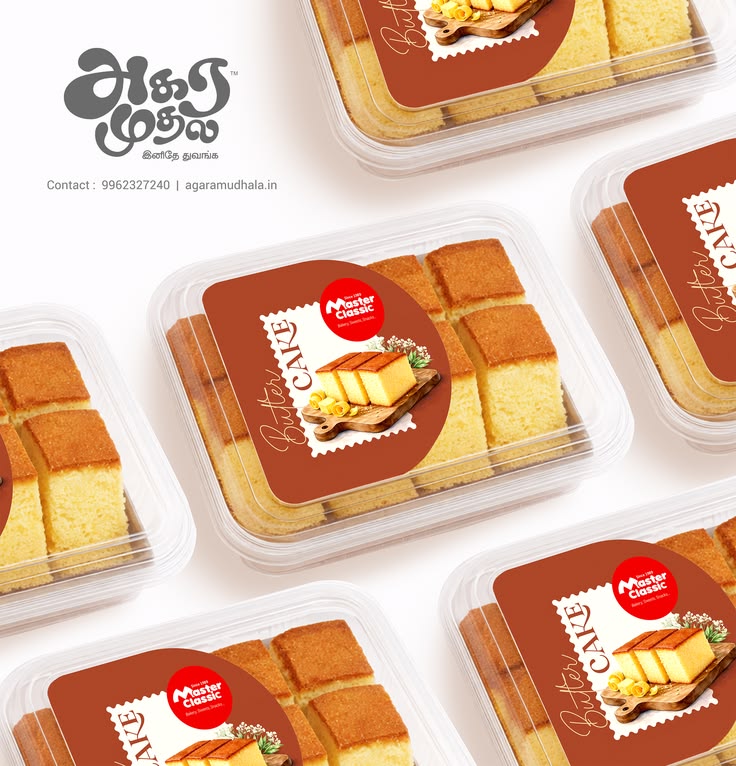 Sticker For Cake Varities Packaging Design design view 2