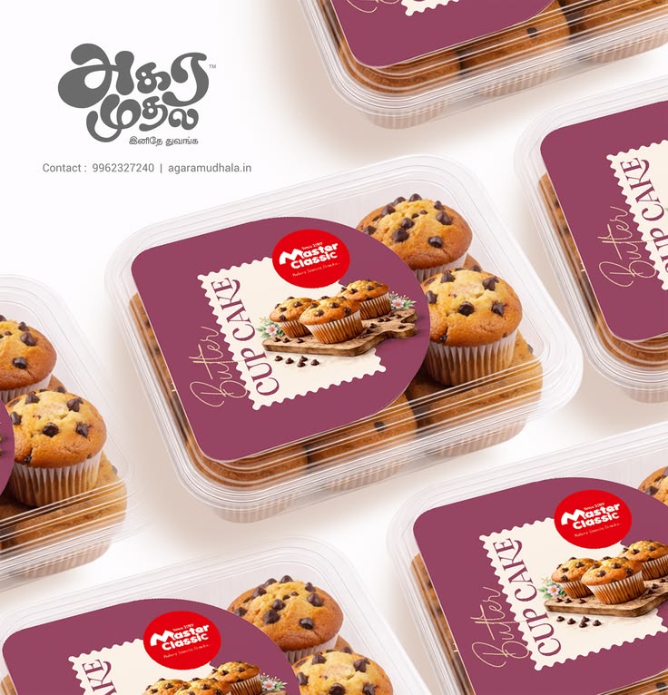 Sticker For Cake Varities Packaging Design design view 6
