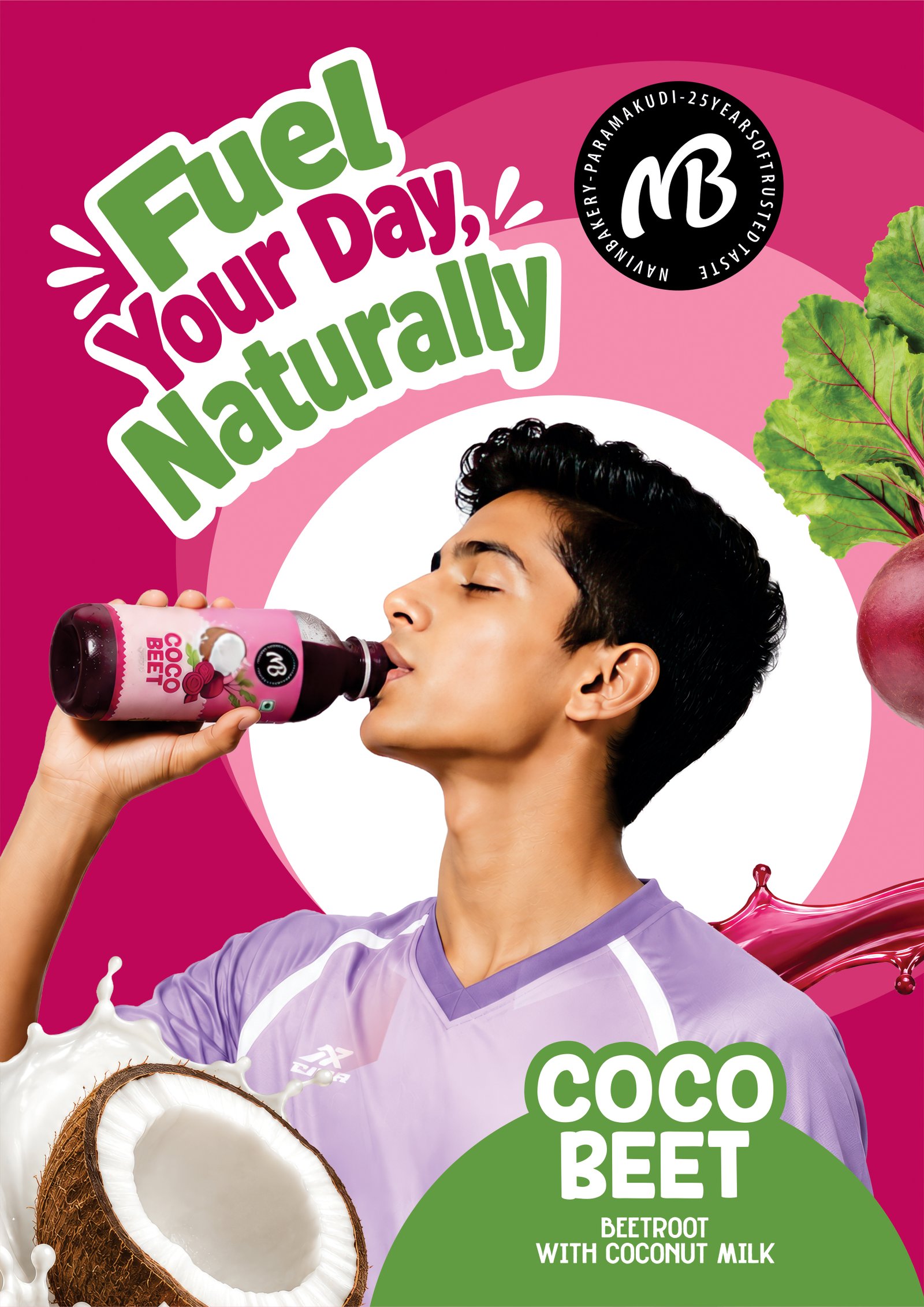 Coco Juice poster Poster Design design view 2