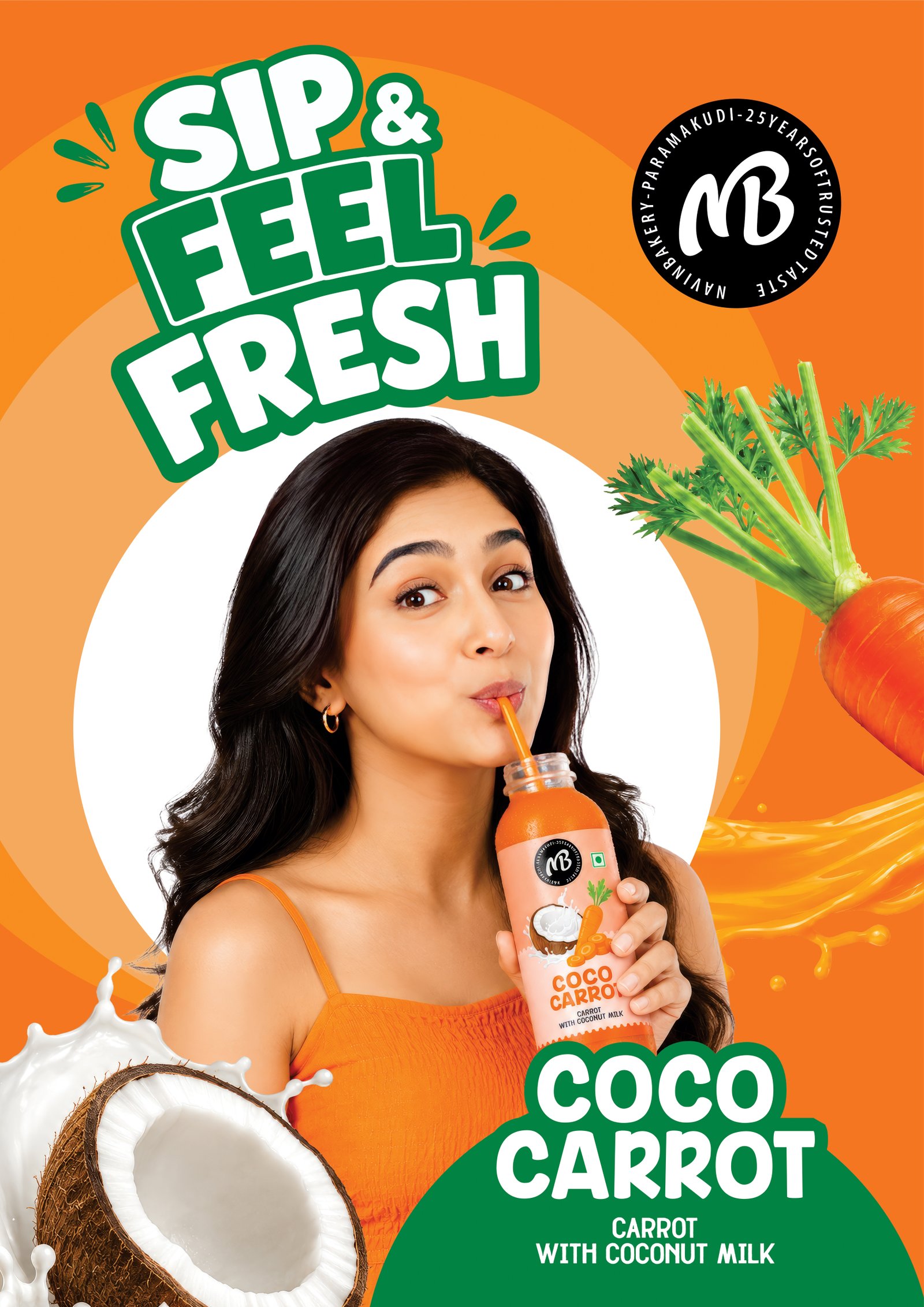 Coco Juice poster Poster Design design view 3